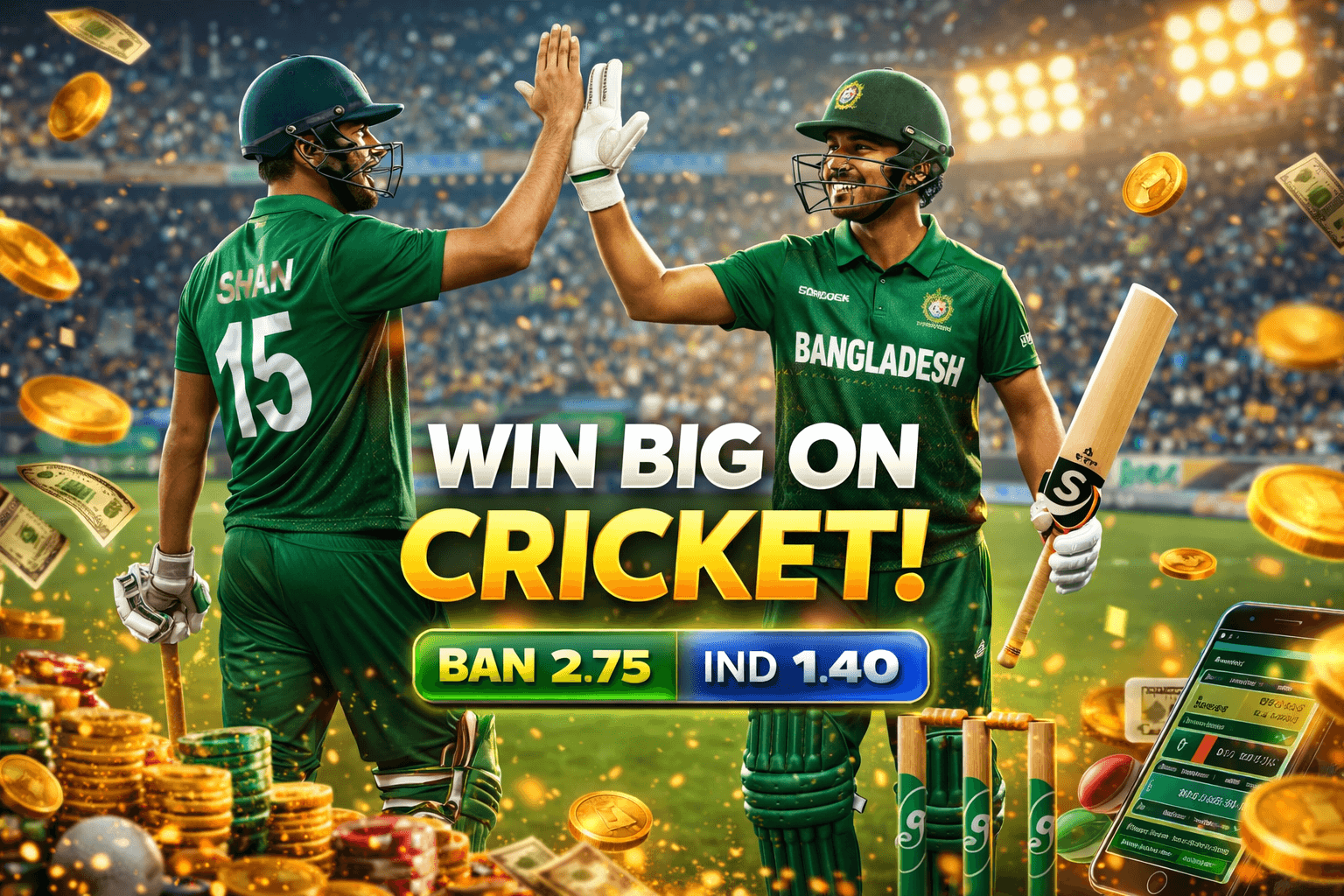 ক্রিকেট বেটিং